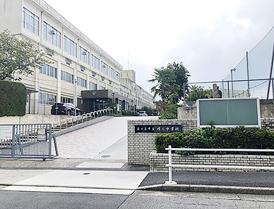 名古屋市立円上中学校
