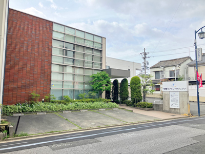 中野ファミリークリニック