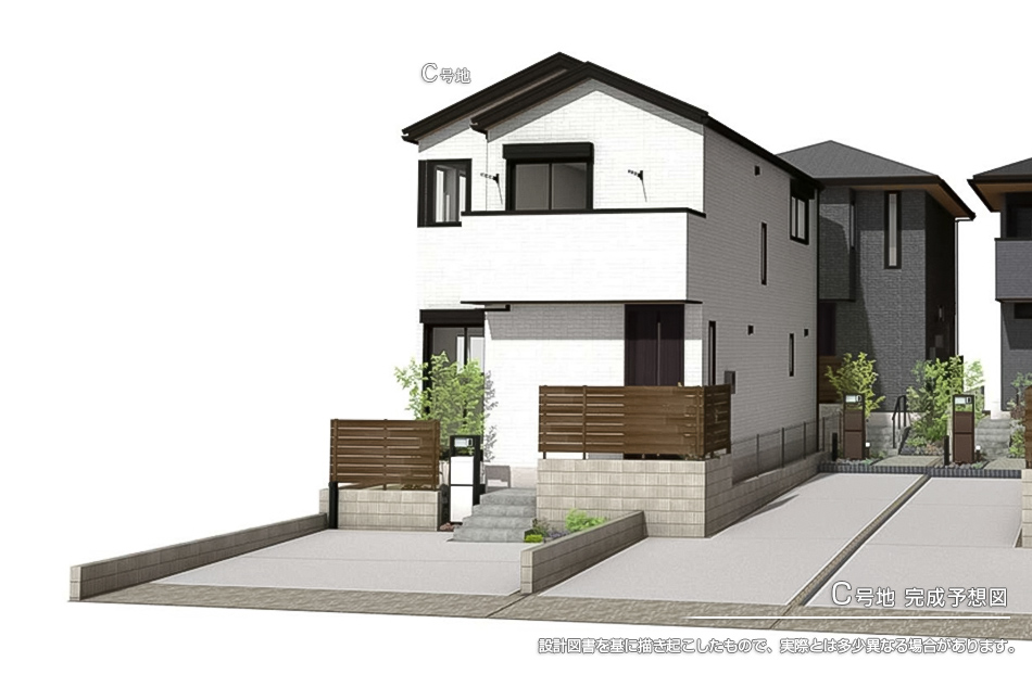 C号地