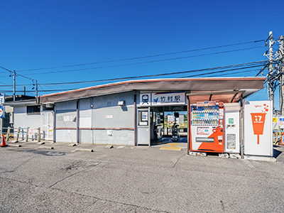 名鉄三河線「竹村」駅