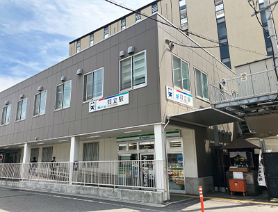 名鉄名古屋本線「知立」駅