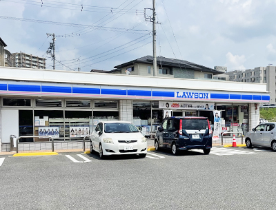 ローソン豊田浄水店