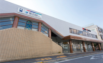 名鉄名古屋本線「美合」駅