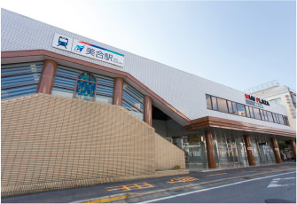 名鉄名古屋本線「美合」駅