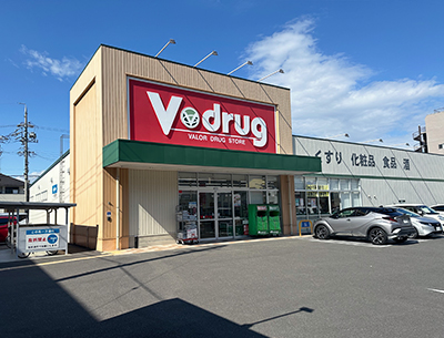 V・ドラッグ敷島店
