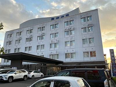 医療法人社団双樹会　早徳病院