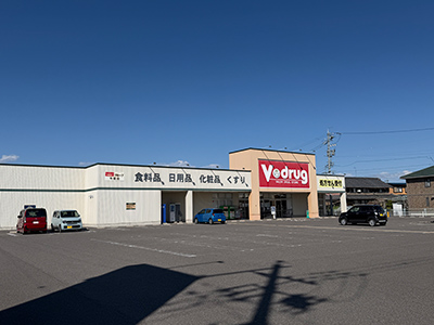 V・drug　今嶺店