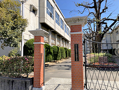 岐阜市立加納小学校