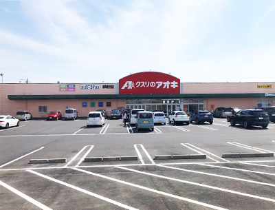 クスリのアオキ岐阜県庁前店
