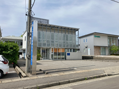 こうだ歯科クリニック