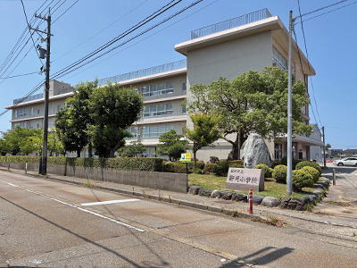 金沢市鞍月小学校