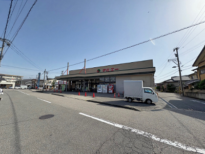 マルエー泉野店