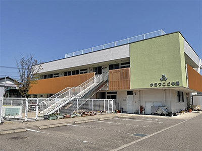 かたつこども園