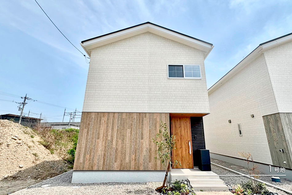（お得な特別割引価格） セキュレア北安田 (分譲住宅)｜1号地 プラン｜新築、一戸建て パソコン一般