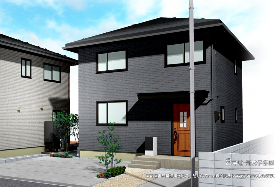 2号地
