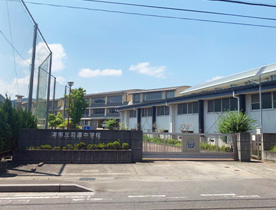 芸濃中学校