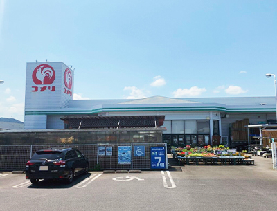 コメリハード＆グリーン芸濃店