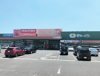 ぎゅーとらラブリー芸濃店