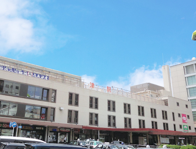 近鉄名古屋線「津」駅