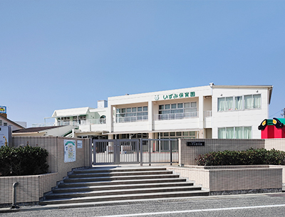 私立いずみこども園