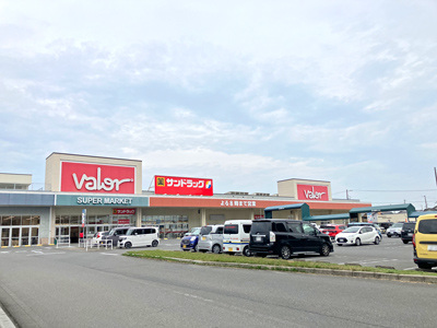 スーパーマーケットバロー鈴鹿店