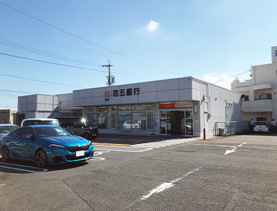百五銀行東員支店