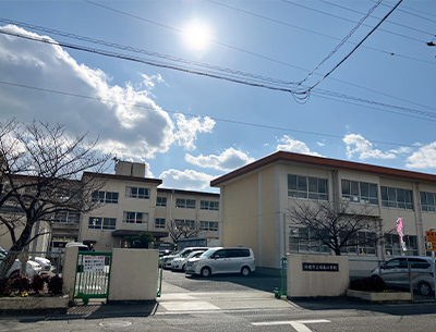 鈴鹿市立桜島小学校