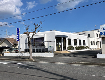 山下内科外科
