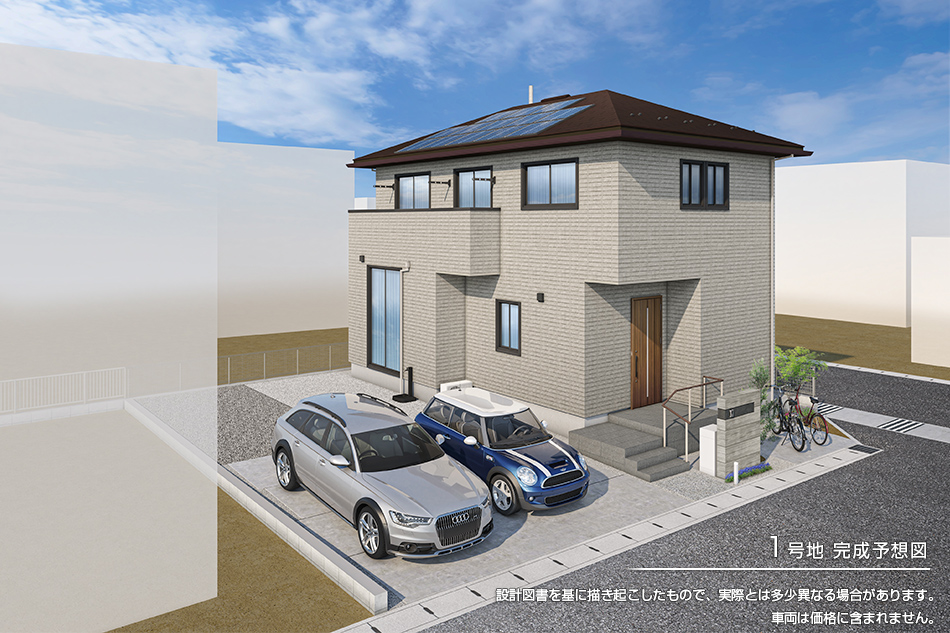 1号地