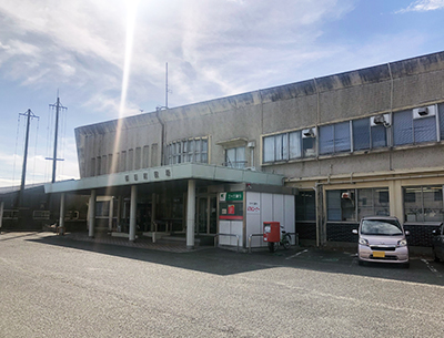 朝日町役場