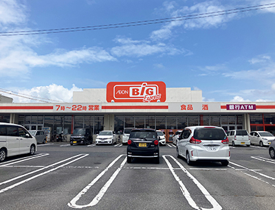 ザ・ビッグエクスプレス鈴鹿ユーズ店