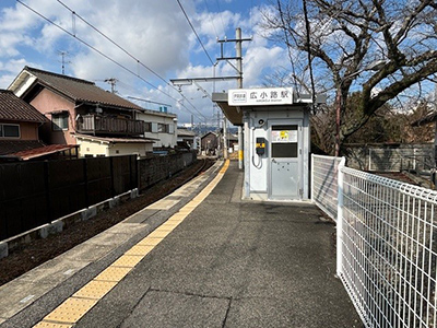伊賀鉄道伊賀線「広小路」駅