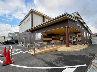 みどり第二保育園