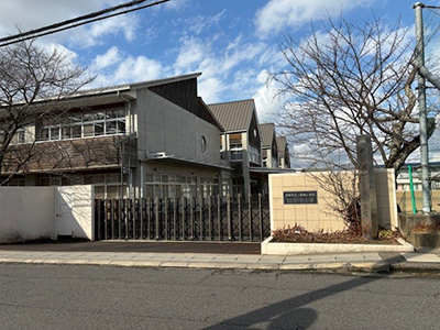 上野東小学校