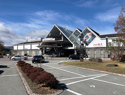 JR北陸新幹線・小海線「佐久平」駅