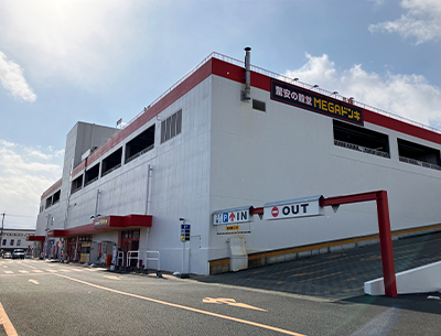 MEGAドン・キホーテ長野店