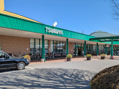 ツルヤ　軽井沢店