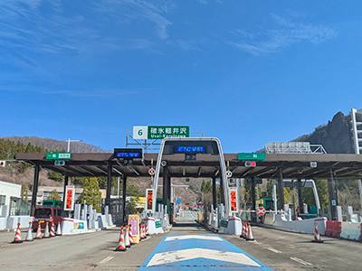 碓氷軽井沢IC