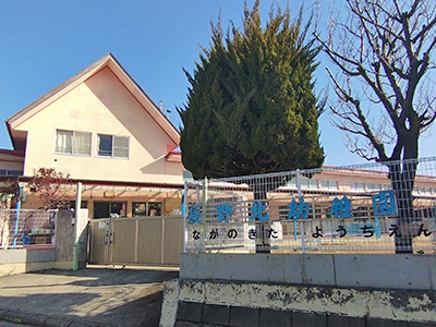信学会長野北幼稚園