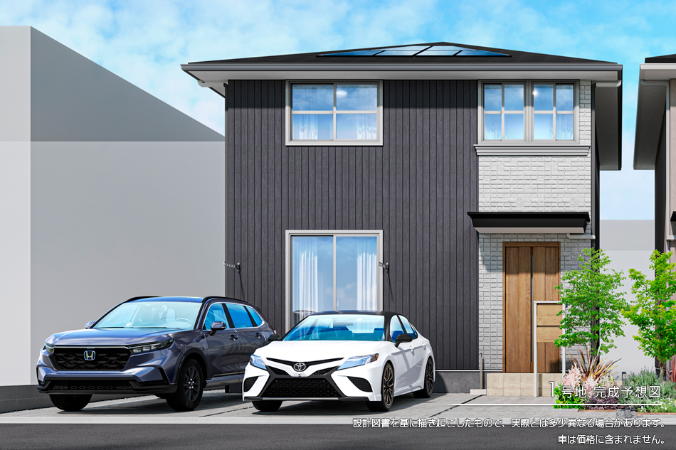 セキュレア三輪1丁目　(分譲住宅)