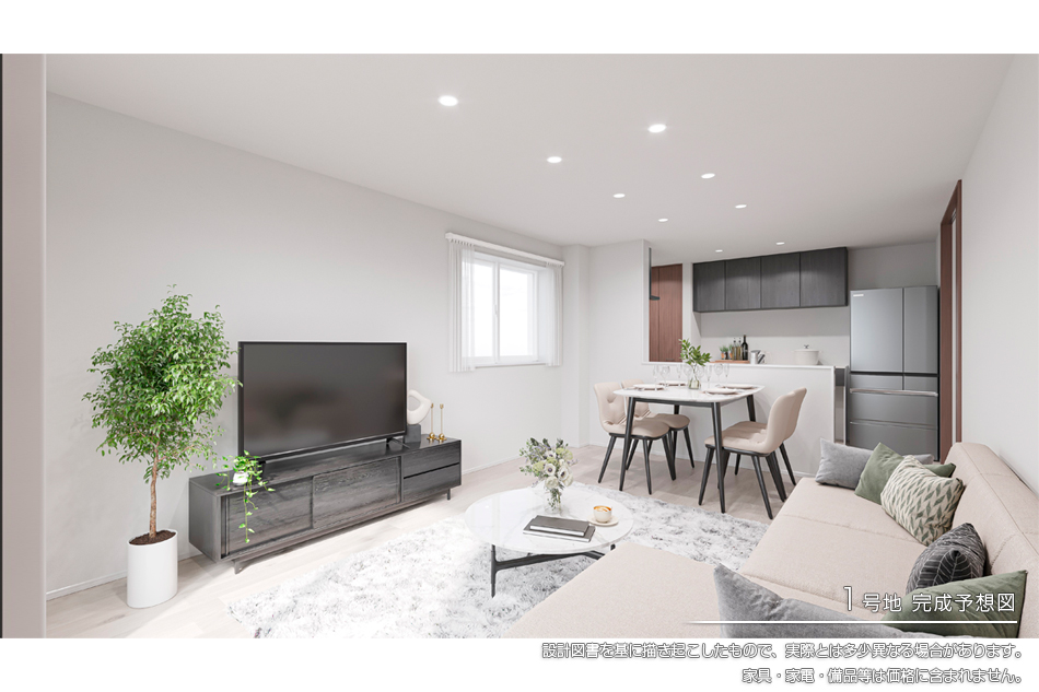 セキュレア三輪1丁目　(分譲住宅)