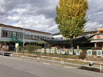 南長野幼稚園