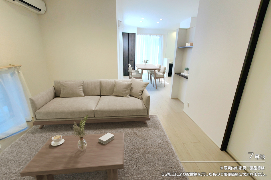 セキュレア井川城　(分譲住宅)