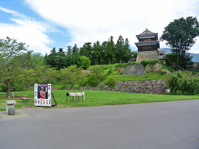 上田城跡公園