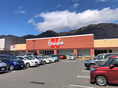 原信　上田緑が丘店