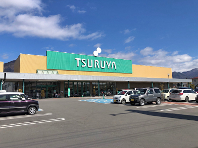 ツルヤ　上田中央店