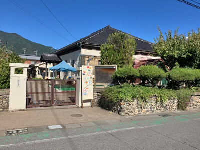 梅花幼稚園
