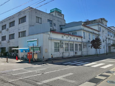 安藤病院