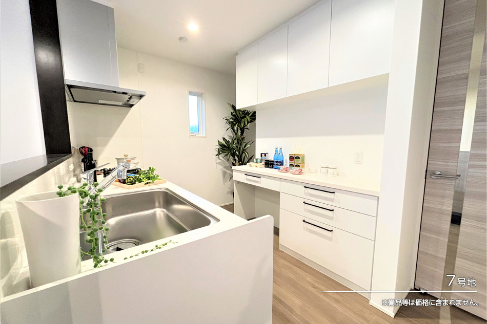 7号地（3LDK）｜建売・分譲住宅｜ダイワハウス
