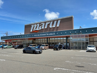 マルイ　女池店